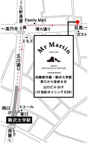 MrMartinの地図